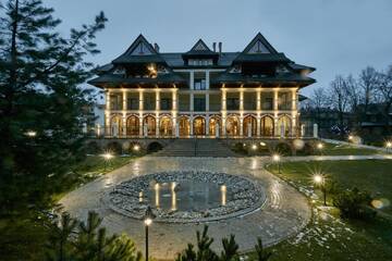 Фотографии Отель Hotel Logos г. Закопане (Польша) №4 Фото Отель Hotel Logos г. Закопане 4