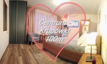 Фотографии Проживание в семье Pokoje w CENTRUM "CICHA" г. Закопане (Польша) №5 Фото Проживание в семье Pokoje w CENTRUM "CICHA" г. Закопане 5