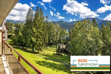 Фотографии Курортные отели Geovita Zakopane г. Закопане (Польша) №1 Фото Курортные отели Geovita Zakopane г. Закопане 1